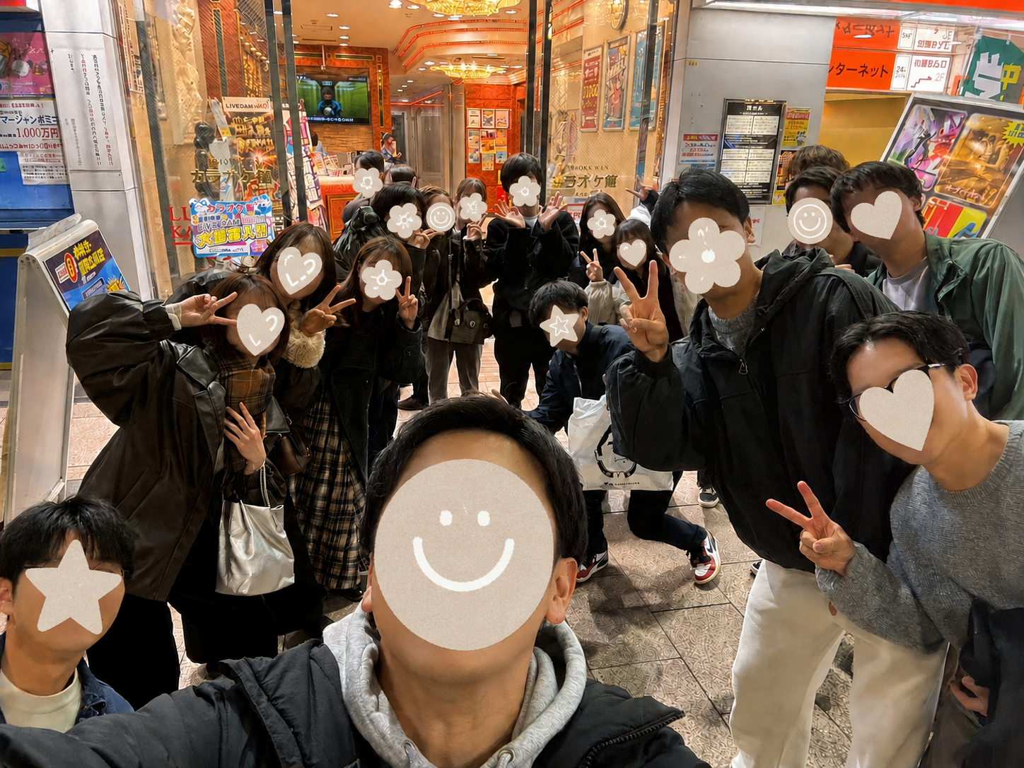 お知らせ画像